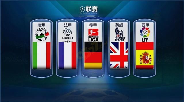 张国伟的这
