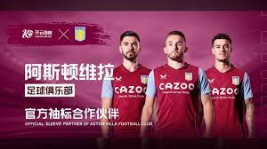 象代言人 象代言人